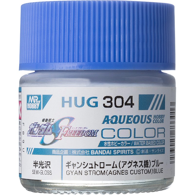 Mr Hobby HUG-304 Aqueous Gundam Color (10 ml) Gyan Strom (Agnes Machine) Blue 10ml HUG-304