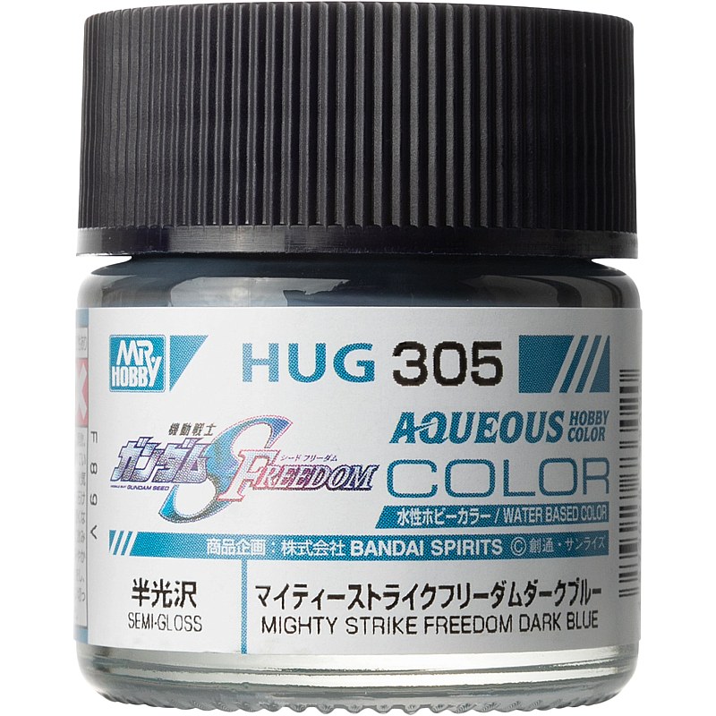 Mr Hobby HUG-305 Aqueous Gundam Color (10 ml) Mighty Strike Freedom Dark Blue 10ml HUG-305