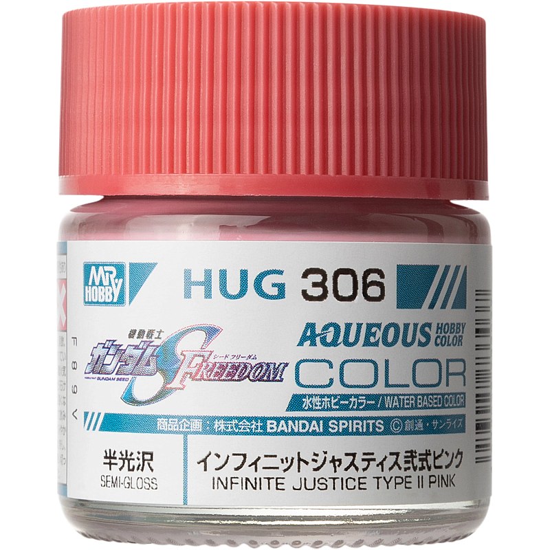Mr Hobby HUG-306 Aqueous Gundam Color (10 ml) Infinite Justice Type II Pink 10ml HUG-306