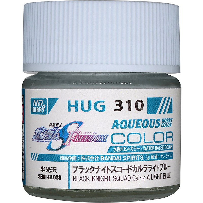 Mr Hobby HUG-310 Aqueous Gundam Color (10 ml) Black Night Squad Cal-re A Light Blue HUG-310