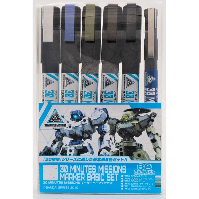 Mr Hobby TMS-02 30 Minutes Missions Marker Basic Set TMS-02