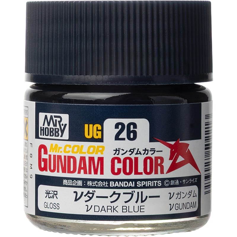 Mr Hobby UG-26 Gundam Color vDark Blue 10ml UG-26