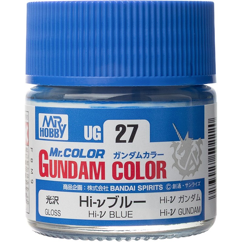 Mr Hobby UG-27 Gundam Color Hi-vBlue 10ml UG-27