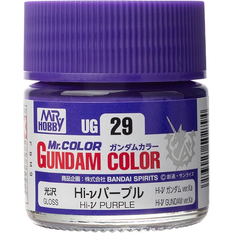 Mr Hobby UG-29 Gundam Color vPurple 10ml UG-29