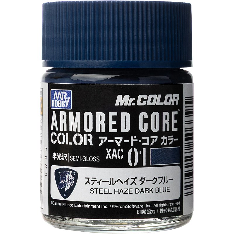 Mr Hobby XAC-01 Armored Core Color (18ml) Steel Haze Dark Blue XAC-01