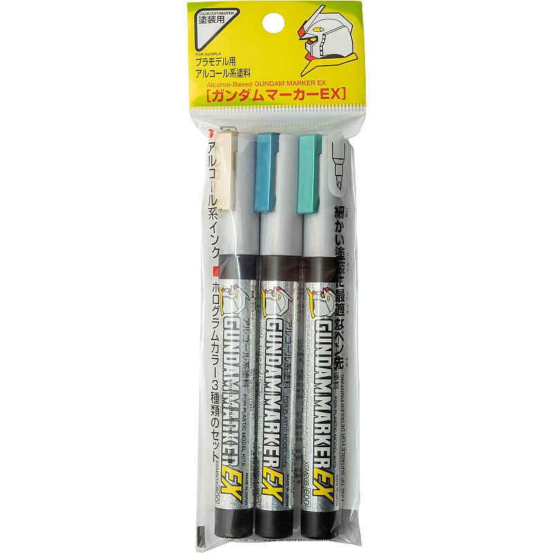 Mr Hobby XGMS-200 Gundam Marker EX Set Holographic Yellow, Blue, Green. XGMS-200