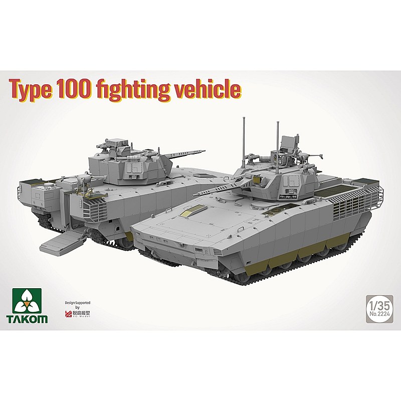 Takom Chinese Type 100 Fighting Vehicle 1/35 02224 additional image 2