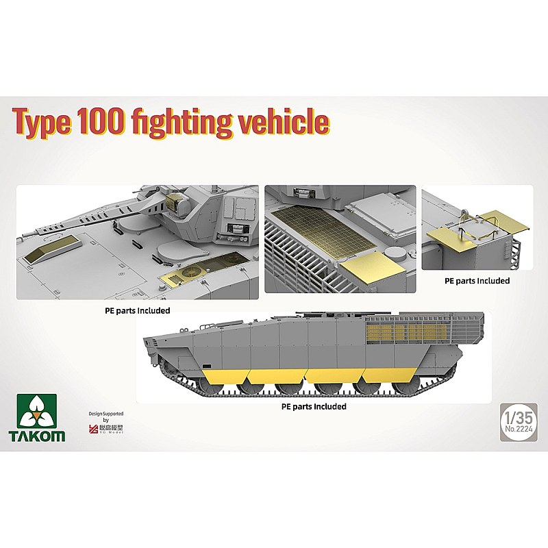 Takom Chinese Type 100 Fighting Vehicle 1/35 02224 additional image 3