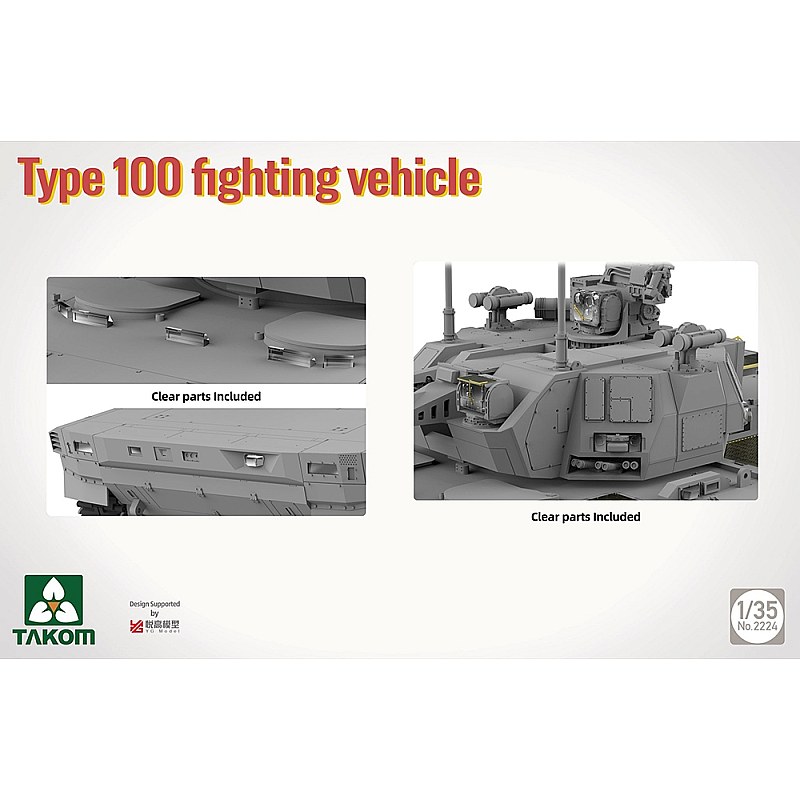 Takom Chinese Type 100 Fighting Vehicle 1/35 02224 additional image 4