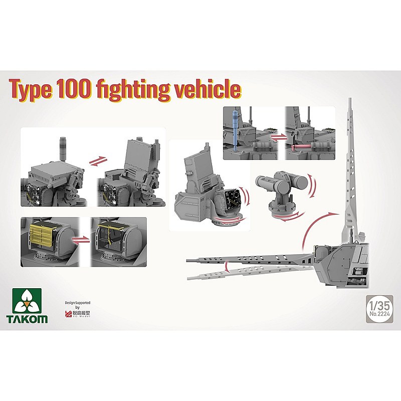 Takom Chinese Type 100 Fighting Vehicle 1/35 02224 additional image 5