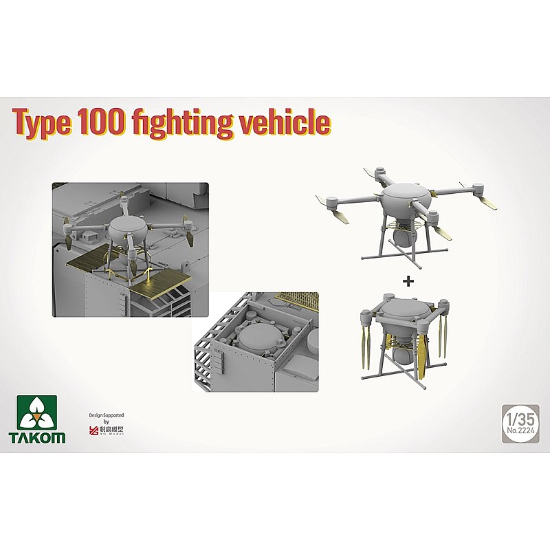 Takom Chinese Type 100 Fighting Vehicle 1/35 02224 additional image 7