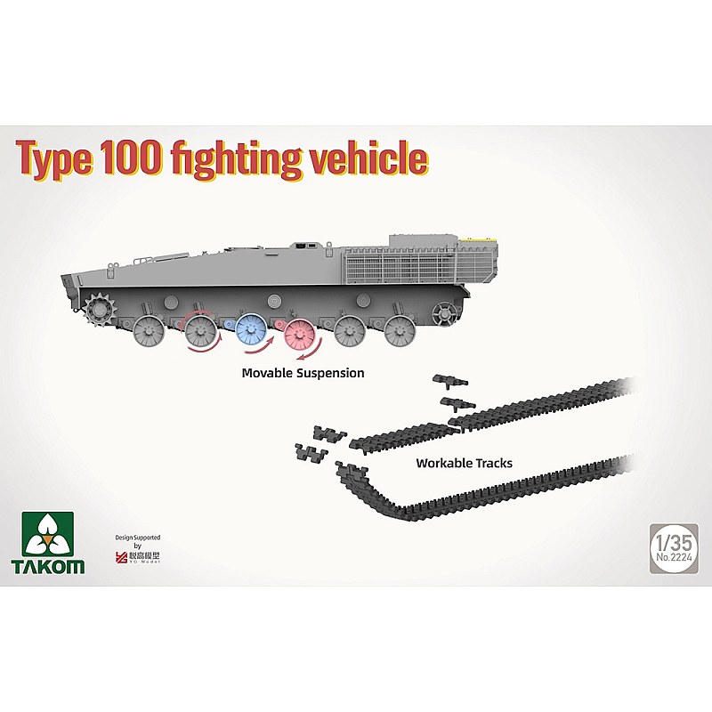 Takom Chinese Type 100 Fighting Vehicle 1/35 02224 additional image 8