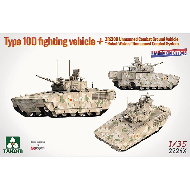 Takom Chinese Type 100 + ZRZ100 UGCV + "Robot Wolves" Combat System 1/35 02224X additional image 10