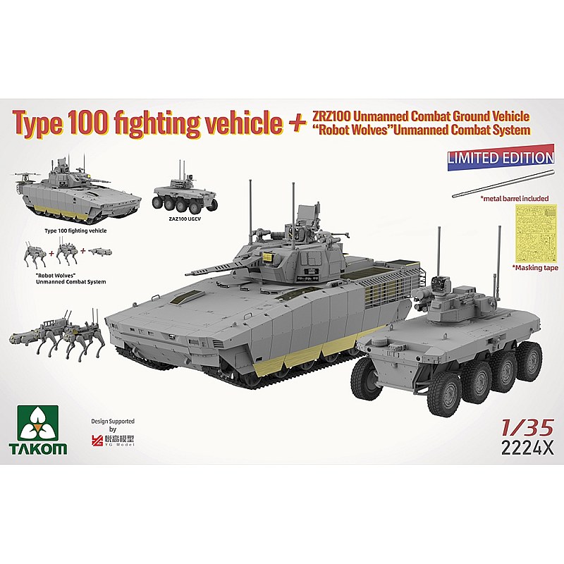 Takom Chinese Type 100 + ZRZ100 UGCV + "Robot Wolves" Combat System 1/35 02224X additional image 2