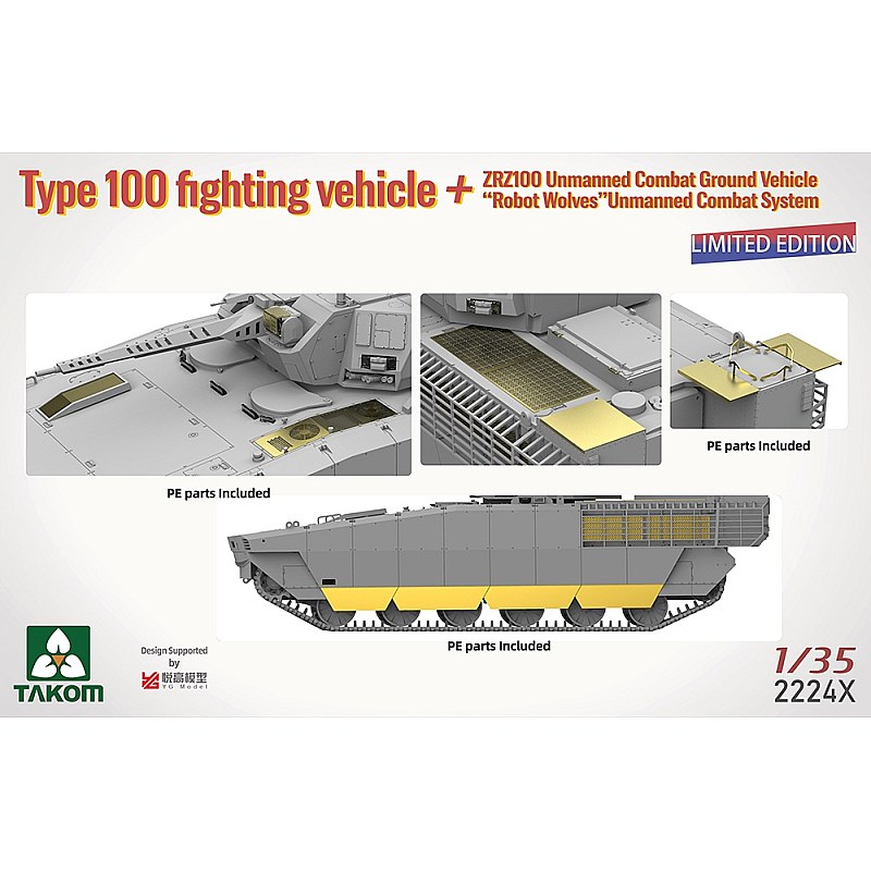 Takom Chinese Type 100 + ZRZ100 UGCV + "Robot Wolves" Combat System 1/35 02224X additional image 3