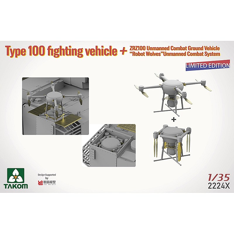 Takom Chinese Type 100 + ZRZ100 UGCV + "Robot Wolves" Combat System 1/35 02224X additional image 7
