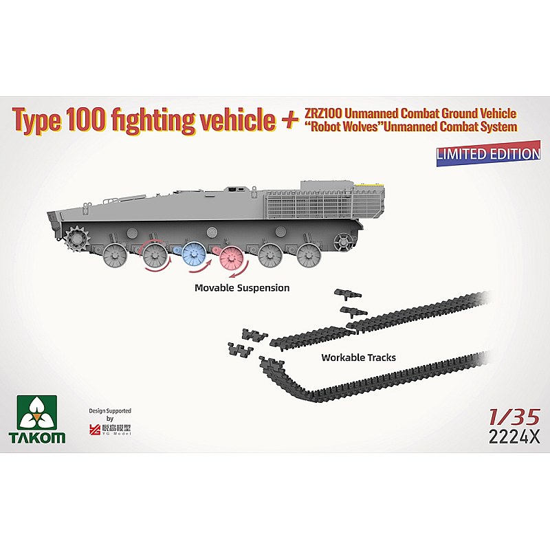 Takom Chinese Type 100 + ZRZ100 UGCV + "Robot Wolves" Combat System 1/35 02224X additional image 8