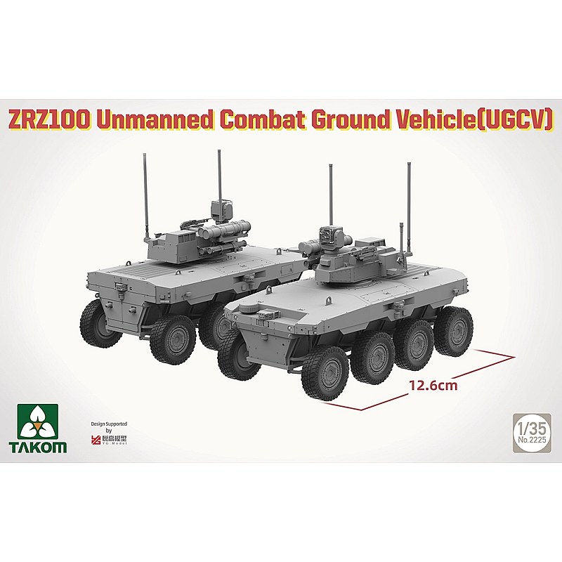 Takom Chinese ZRZ100 Unmanned Combat Ground Vehicle (UGCV) 1/35 02225 additional image 2