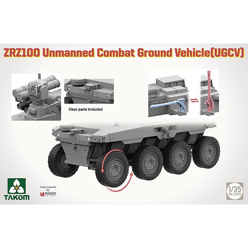 Takom Chinese ZRZ100 Unmanned Combat Ground Vehicle (UGCV) 1/35 02225 additional image 3