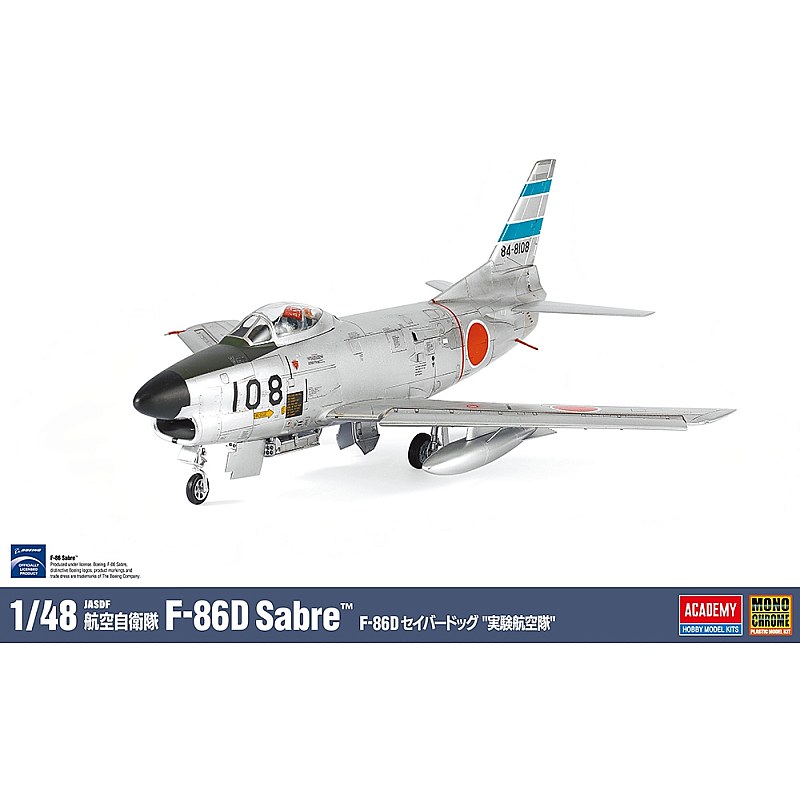 Academy Japanese JASDF F-86D Sabre Jet Fighter Aircraft (Monochrome) 1/48 12380L