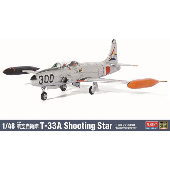 Academy Japanese JASDF T-33A Shooting Star Jet Trainer Aircraft (Monochrome) 1/48 12374L