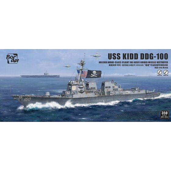 Border Model USS Kidd DDG-100 Destroyer (1/350) BN-004 Border Model USS Kidd DDG-100 Destroyer (1/350) BN-004