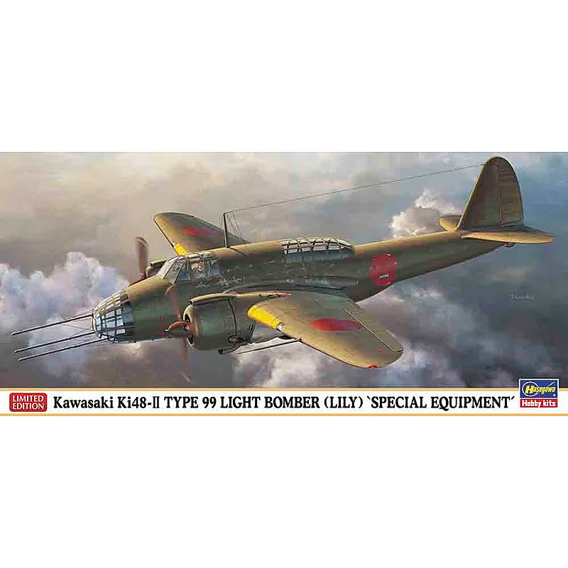 Hasegawa Kawasaki Ki48-II TYPE 99 Light Bomber [LILY] 1/72 HALE02287