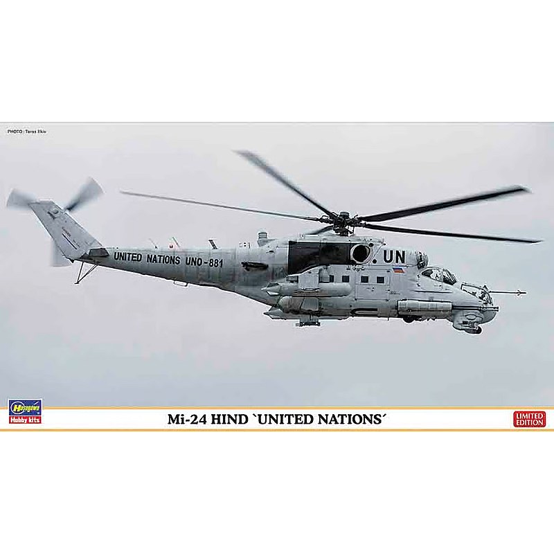 Hasegawa Mi-24 HIND United Nations 1/72 HALE02192