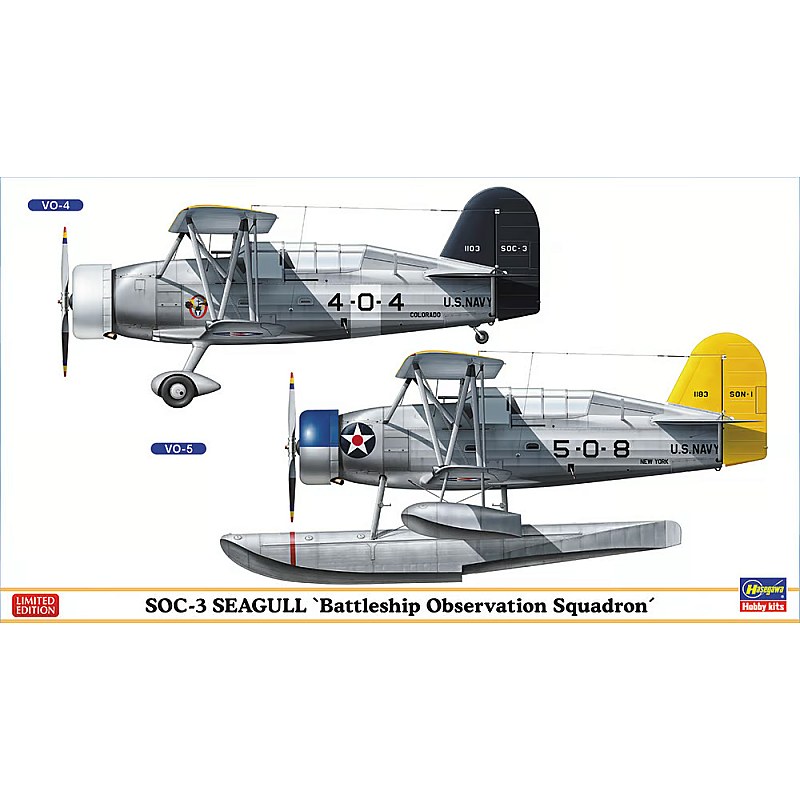 Hasegawa SOC-3 SEAGULL Battleship Observation Squadron 1/76 HALE02252 additional image 3
