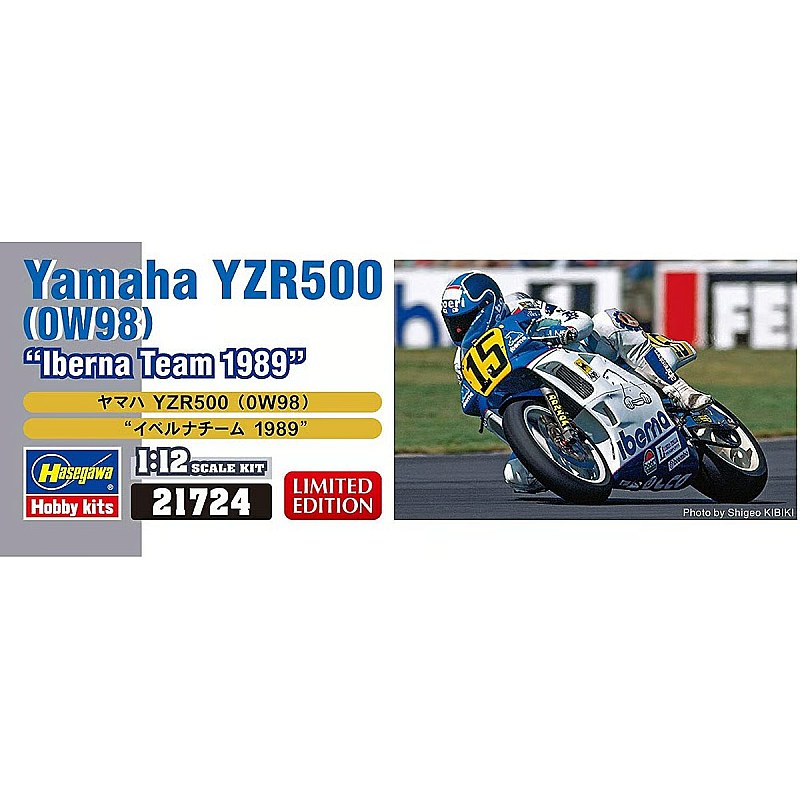 Hasegawa Yamaha YZR500 (0W98) 1989 Iberna Team 1/12 HALE21724 additional image 3